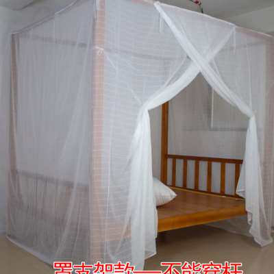 极速棉纱蚊帐双线加密加厚老式款传统单门防尘穿竹W杆绑绳学生宿