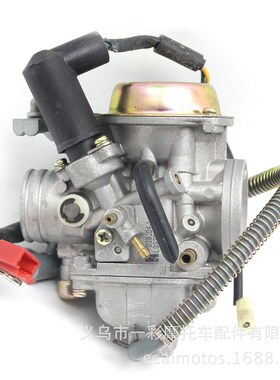 极速ATV250CC摩托车改装大排量化油器PD30J春风2L50 GY250 CF250