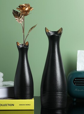 极速北沃猫耳花瓶陶瓷创意水培摆件B客厅插花ins风2021新款轻奢插