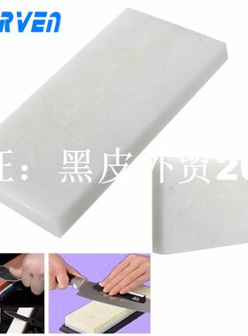 极速10000e# Grit Knife Honing Sharpener Kitchen Knives Sha