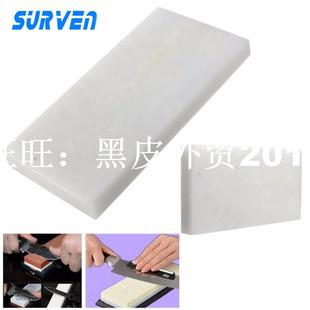 极速10000e# Grit Knife Honing Sharpener Kitchen Knives Sha