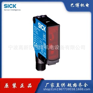 SICK WTE11 2P2432 光电传感器1041381 西克