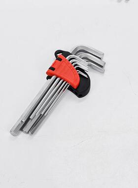 内六角扳手9PC红色插卡装 平头 梅花 球头型 中长和加长款