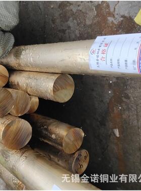 厂家供应 现货QAl10-4-4铝青铜棒60/80 规格齐全 质量保证 交货快