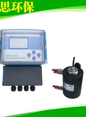 浊度控制器TS-620配电极TD-400 爱普尔Apure电极测量仪PH计