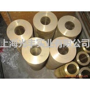 【诚信销售】ZCuPb20Sn5，ZCuPb10Sn10，ZCuPb15Sn8