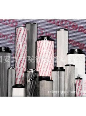 HYDAC 贺德克过滤滤芯 0110R050W