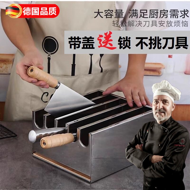 不锈钢刀架304加厚厨房带盖子刀箱厨房置物架有盖刀箱大刀座菜刀