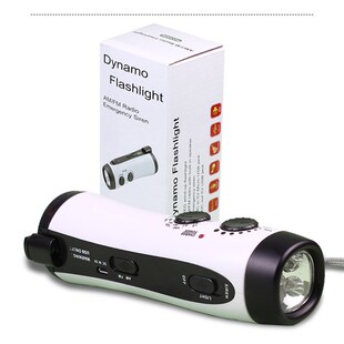 日本救灾户外手摇式发电机收音机手机充电器报警迷你应急灯手电筒