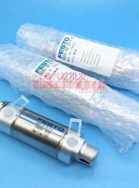 气动不锈钢气缸DSEU-50-25-40-80-100-125-160-200-250-320-PPV-A