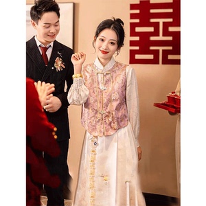 艾诗霓《粉芍》新中式马面裙套装2024新款订婚粉色敬酒服汉服早春