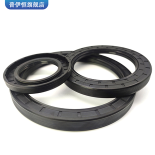 丁晴骨架油封32 包邮 12水封耐磨