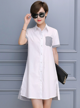 气质女装大码夏天衣服时尚长款遮屁股高级感轻奢减龄洋气白色衬衫