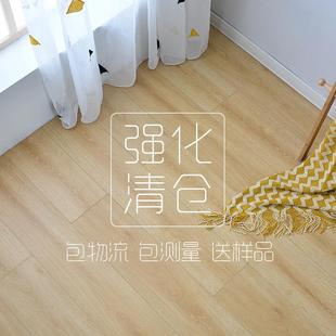 强化复合 甄木匠 木地板家用12mm耐磨防水厂家直销E0防水地暖地板