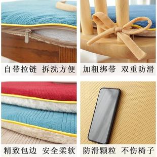 通用餐桌凳子座垫冬马蹄形防滑可拆洗 椅垫坐垫家用椅子垫屁垫四季