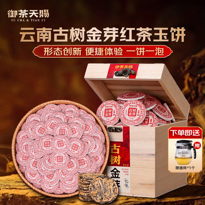 ���ڲ�����500g 2025���²���������˿������ 188Ԫ