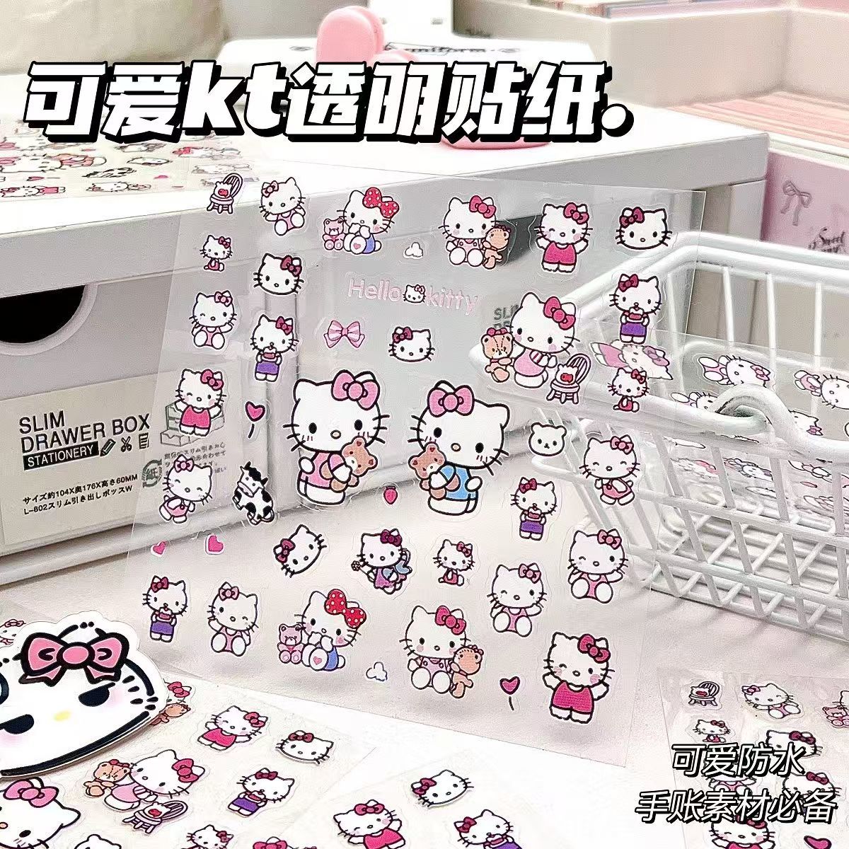 小红书同款可爱kitty猫透明贴纸ins高颜值卡通学生防水手账笔杆贴