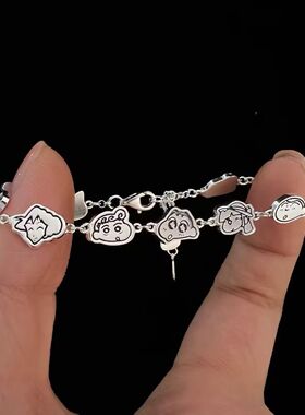 蜡笔小新全家福联名款ins手链