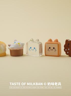 可爱小猫饼干系列萌趣小摆件