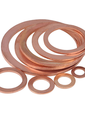 紫铜密封垫片平垫圈1mm2mm厚M5M6M8M10M12M14M16M18M20M22M24-M48