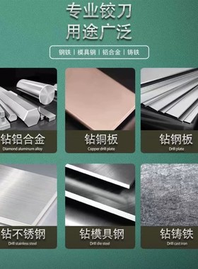 镶合金直柄铰刀机用钨钢铰刀16.05 15.06 16.07 16.0W8 16.09