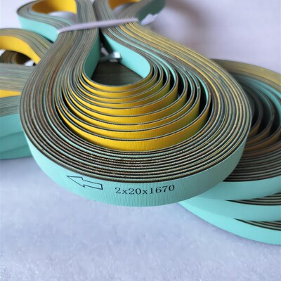 电字往复锯尼龙片基带1650 1655 1665 1670 浅绿色黄色平皮带