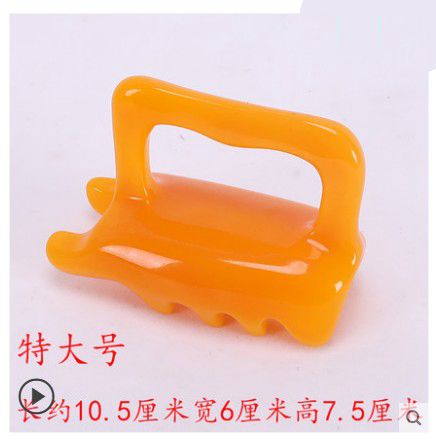 包邮蜜蜡双刺 双推按摩龟推拿按摩 颈椎脊椎按摩器经络按摩狗