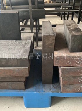 70Mn 7Mn15 DG60无磁钢 高硬度无磁钢板 无磁钢圆棒 圆钢 锻件