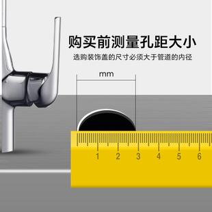 饰盖子不锈钢水槽孔盖面盆龙头孔堵头水池洗菜盆密封配件 皂液器装