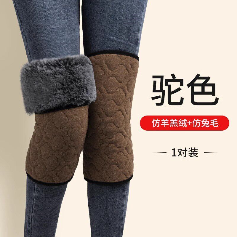 冬季兔毛护膝保暖老寒腿加厚防寒女士关节老人专用舒服骑车外穿男