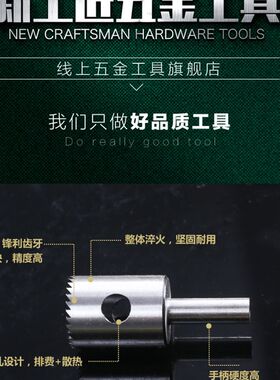 包邮高速钢细齿佛珠刀钻头手串工具圆珠刀木珠刀圆车刀佛珠成型刀