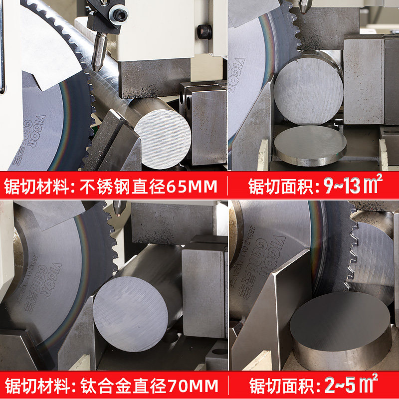 冷锯片进口材质高速圆锯片不锈钢金属切割涂层铁工金属陶瓷冷锯片