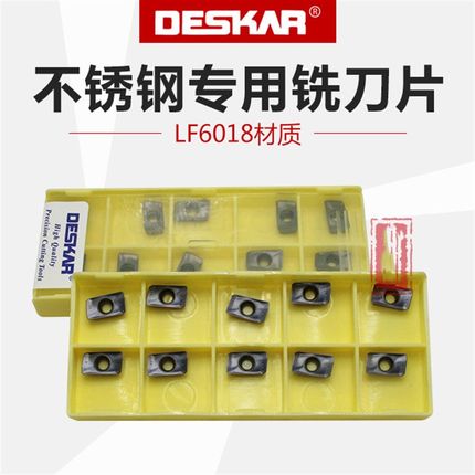 DESKAR数控铣刀片硬质合金加硬APMT1604DP5320/1605钻U石APMT1135