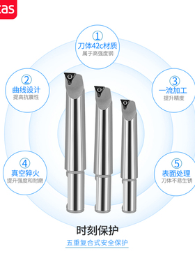 九利NBJ16微调精镗刀杆SBJ搪刀B杆加长cnc加工中心镗刀刀杆镗孔器