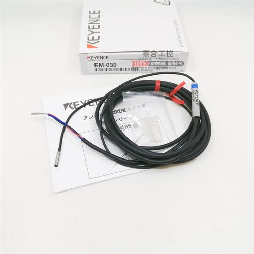 现货原吻Em-030 Em-038 Em-054 080 005 010接近传感器