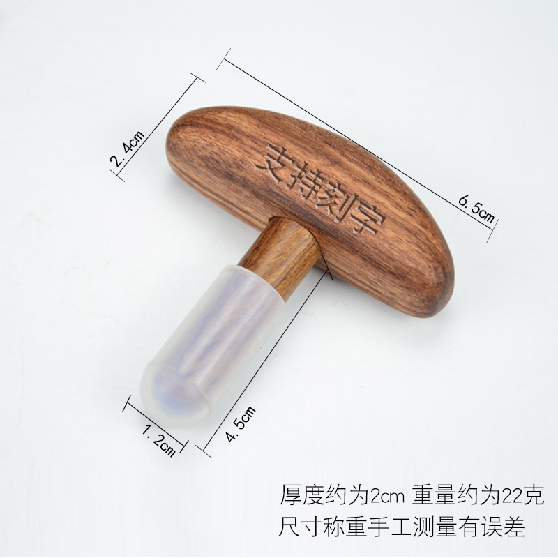 足疗按摩棒按脚部神器足底三角雀按摩器穴位按工具拨经木质按压棒