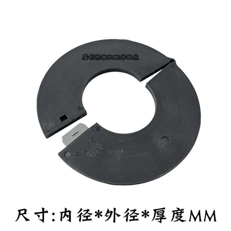 徐工挖土机XE60 135 80 215 245 370 490DQ免拆垫片自锁挖斗轴销