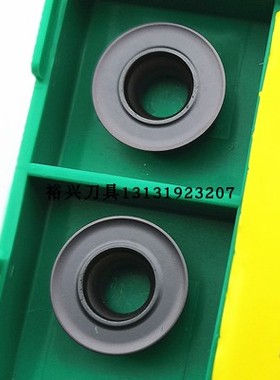 顽石数控铣刀片APMT1605 1604w 1135PDER-FM HM圆鼻粗铣刀片R4R5R