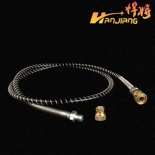 悍将高压打气机软管30mpa高压气泵8Jmm快接公头快接母头气绳