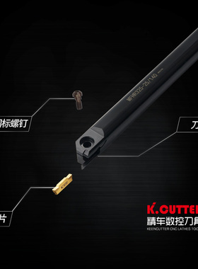 数控内孔端面切槽刀杆MFHR320/325/420/425装双头槽刀片端面槽刀