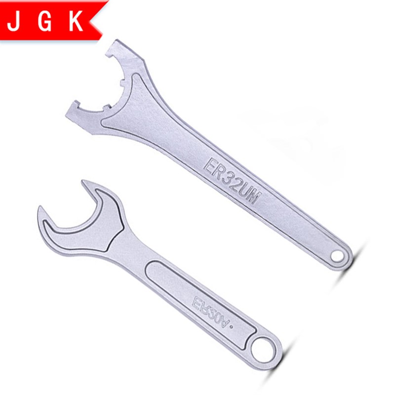 加硬ER扳手ER8/11/16/20A型 M型 25/32/40UM型 C32月牙型刀柄扳手