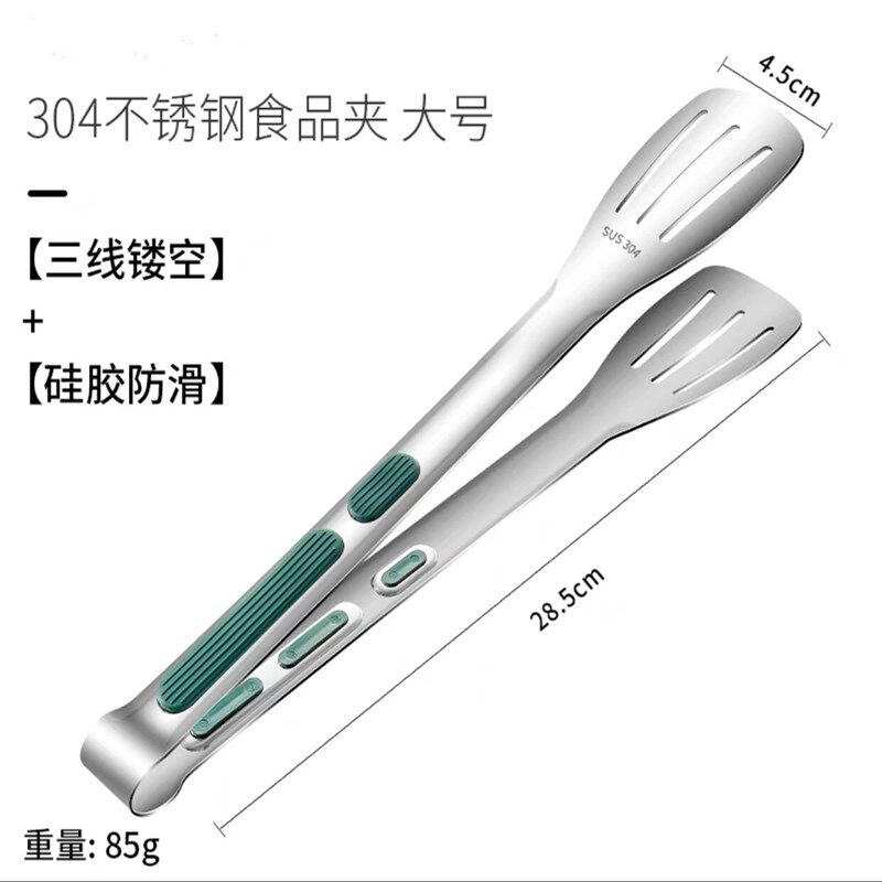 网红蔬菜煎饼圈宝岛台湾砖不锈钢矩形蛋糕烘烤模具鸡蛋煎饼圈
