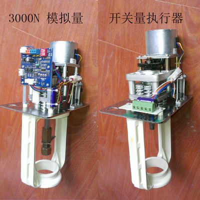 AC24V电动二通阀模拟量比例积分调节阀执行器控制器VA-3100 3120