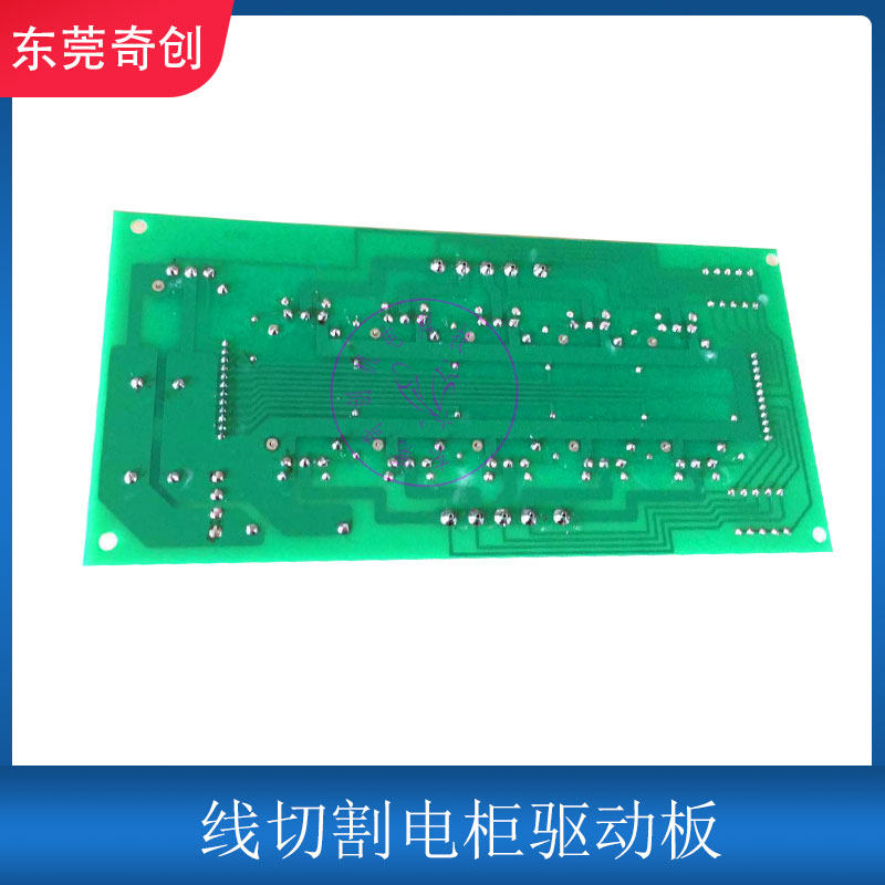 线切割机牀配件电路板驱动板伺服板线路板配电柜控制柜电阻电容,珠宝/钻石/翡翠,翡翠裸石/蛋面,淘宝优惠券,粉丝福利购,淘宝优惠卷