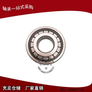 斯太尔王气泵轴轴承7207BTN NJ2207EM斯太尔豪沃轴承NCF309X2V