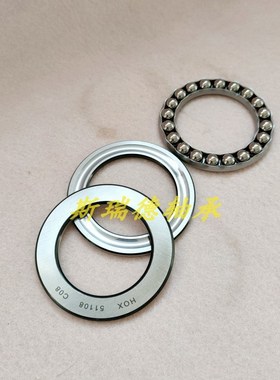 推力球压力轴承51214 51215 51216 51217 51218 51219 51220