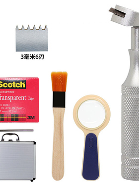 百格刀测试工具套装漆膜仪划格器刀片油漆附着力测试仪百格测试刀