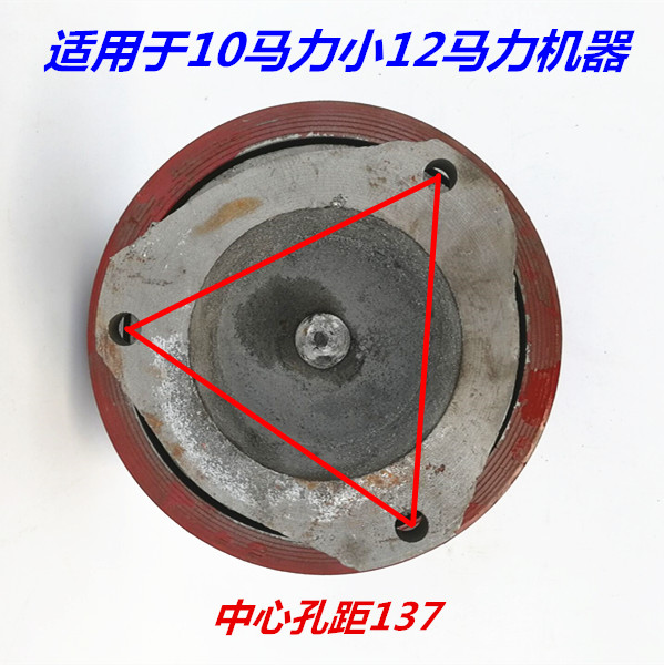 极速三槽220/240柴油u机离合器皮带轮空压机皮带盘流动补胎气泵离