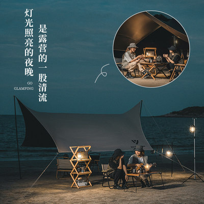 极速新款清系黑胶天幕帐篷野营防雨可携式露营R装备六角遮阳棚凉