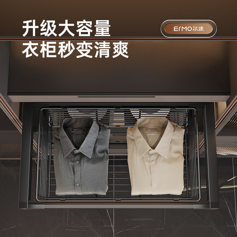 极速轻奢衣柜拉篮抽屉o式衣帽间抽拉裤架伸缩家用滑轨收纳抽五金,基础建材,衣柜拉篮,淘宝优惠券,粉丝福利购,淘宝优惠卷